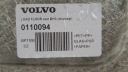 VOLVO XC90 II PLANCHER COUVERCLES DE COFFRE 32149615photo 9