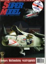 Супер Модель 14 5/2007