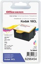 TUSZ KODAK 10CL ZAMIENNIK ESP3 ESP5 ESP7 ESP9 5200 5300 5500