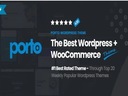 Шаблон темы Porto WooCommerce