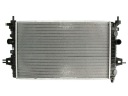 Радиатор двигателя NISSENS 63028A