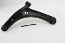 BRAS DE SUSPENSION CITROEN DROIT C4 AIRCROSS LEphoto 15