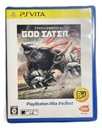God Eater 2 NTSC-J PSV Best