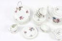 Сервировочный набор Rosenthal Maria