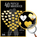 КАМАСУТРА Царапина Плакат ЛЮБОВНЫЕ ПОЗЫ ДЛЯ ДЕВУШКИ-ПАРНЯ