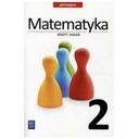 Рабочая тетрадь по математике, средняя школа (461К)