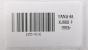 YAMAHA XJ900 F 83-94 ВАЖІЛЬ ГАЛЬМА ПЕРЕДНЬОГО КЛЯМКА ПРАВА  (18851470239) фото min 8