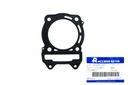 ПРОКЛАДКА ГОЛОВКИ LUCKY STAR ACCESS SP 400 SP400