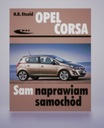 OPEL CORSA D 1.0 дм3 ТИП Z10XEP (60 л.с.) РЕМОНТ АВТОМОБИЛЯ САМ
