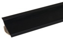Планка для кухонной столешницы, черная, 150 см, ПВХ