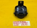 КЛАКСОН СИГНАЛІЗАЦІЇ PEUGEOT BIPPER 1,4HDI 08-15R  (18240719239) фото min 8