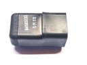 РЕЛЕ ВЕНТИЛЯТОРА DAEWOO TICO 94583233 КОРЕЯ