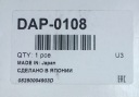 DENSO CAPTEUR PRESSION CAPTEUR MAP DAP-0108photo 6