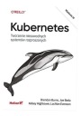 KUBERNETES. СОЗДАНИЕ НАДЕЖНЫХ СИСТЕМ. . V. 3 КОЛЛЕКТИВНАЯ РАБОТА