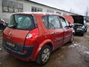 МОТОРЧИК КРЫШКИ ЗАЛИВНОЙ ГОРЛОВИНЫ ТОПЛИВА RENAULT GRAND SCÉNIC II (JM0/1_) 8200139543  фото 8