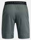 Мужские шорты Under Armour UA Vanish Woven 8in L