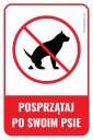 Вертикальная вывеска DRESS UP YOUR DOG 30x20
