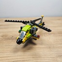 LEGO Creator 3in1 31092 Приключения на вертолете