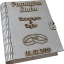 БИБЛЕЙСКАЯ КОРОБКА С ГРАВИРОВКОЙ БРАК СВАДЕБНЫЕ СУВЕНИРЫ