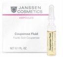 АМПУЛА JANSSEN ДЛЯ ЧУВСТВИТЕЛЬНОЙ КОЖИ С КАПИТАЛЬНОЙ КОЖЕЙ