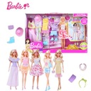 Barbie bábika + šatník Skriňa Barbie oblečenie GFB83 EAN (GTIN) 6947731035601