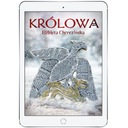 Королева ОПР. МК