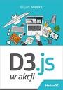 Д3. js. В бою.