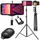 ДЕРЖАТЕЛЬ ДЛЯ ТЕЛЕФОНА-ШТАТИВА КАМЕРА ДЛИННАЯ ПРОФЕССИОНАЛЬНАЯ ПОДСТАВКА 210 СМ