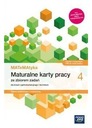 МАТЕМАТИКА 4 Рабочие листы экзамена на аттестат зрелости Базовый и расширенный