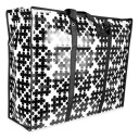 КОММЕРЧЕСКАЯ БЫТОВАЯ СУМКА ДЛЯ ХРАНЕНИЯ БОЛЬШАЯ