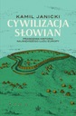 Цивилизация славян