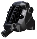 Гідравлічні Дискові Гальма Shimano 1700 Mm