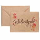 НАДПИСЬ НА ДЕНЬ ВАЛЕНТИНА КУПИДОН ПОЧТА НА ДЕНЬ ВАЛЕНТИНА ФОТО КОНВЕРТ ПОДАРОК