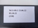 БАЛКА ПІДСИЛЕННЯ ЗАМОК КАПОТУ ПЕРІД HYUNDAI I20 II  (17824089956) фото min 7