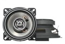 АВТОМОБИЛЬНЫЕ ДИНАМИКИ VK1096T 100мм 120Вт 4Ом