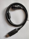 Новый USB-кабель для программирования для Motorola DM4600...