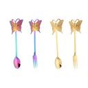 4 шт., новая чайная ложка и вилка «Бабочка», креативная барная посуда из нержавеющей стали