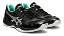 КРОССОВКИ ASICS NETBURNER BALLISTIC FF 38 24 см