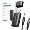 Приемник беспроводного Bluetooth-адаптера UGREEN