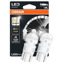 Светодиодные лампы OSRAM LEDriving WY5W T10 12V 1W