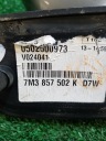 RÉTROVISEUR DROIT ÉLECTRIQUE VOLKSWAGEN SHARAN 1 6PIN 7M3857502Kphoto 7