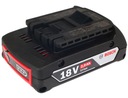 АККУМУЛЯТОР 18В 2,0Ач GBA BOSCH