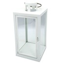 БЕЛЫЙ ФОНАРЬ С ДВЕРЬЮ со светодиодными вставками