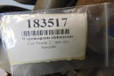 FIAT PANDA II ПІДТРИМКА ЕЛЕКТРИЧНЕ 26096580  (15934368921) фото min 5