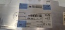 POUTRE RENFORCEMENT PARE-CHOCS AVANT BMW 1 F40 7459883 NEUFphoto 7
