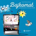 БАЙКОМАТ НОВЫЕ СКАЗОЧНЫЕ НАЛОЖКИ ДЛЯ ДЕТЕЙ...
