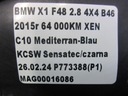 BMW X1 F48 F39 F40 F45 КРЫШКА ПЕРЕДНЕЙ СТЕНЫ 51717290714