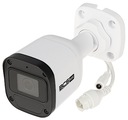 IP-КАМЕРА BCS-B-TIP15FR3(2.0) - 5 Мп 2,8 мм BCS BASIC