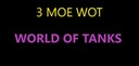РЕЙТИНГ WORLD OF TANKS ASSAULT