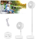 НАПОЛЬНЫЙ ВЕНТИЛЯТОР, РЕГУЛИРУЕМАЯ ВЫСОТА, СКЛАДНОЙ НАСТОЛЬНЫЙ ВЕНТИЛЯТОР